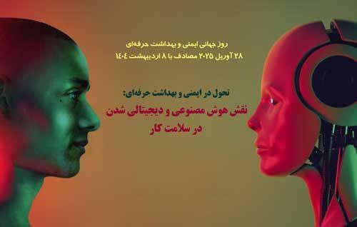ابتدای متن