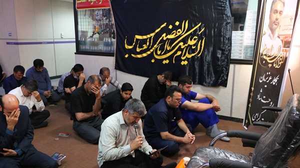 مراسم یادبود مرحوم سیدحسینی در بیمارستان برگزار شد