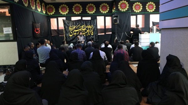مراسم عزاداری دهه اول محرم در بیمارستان علامه بهلول گنابادی برگزار شد