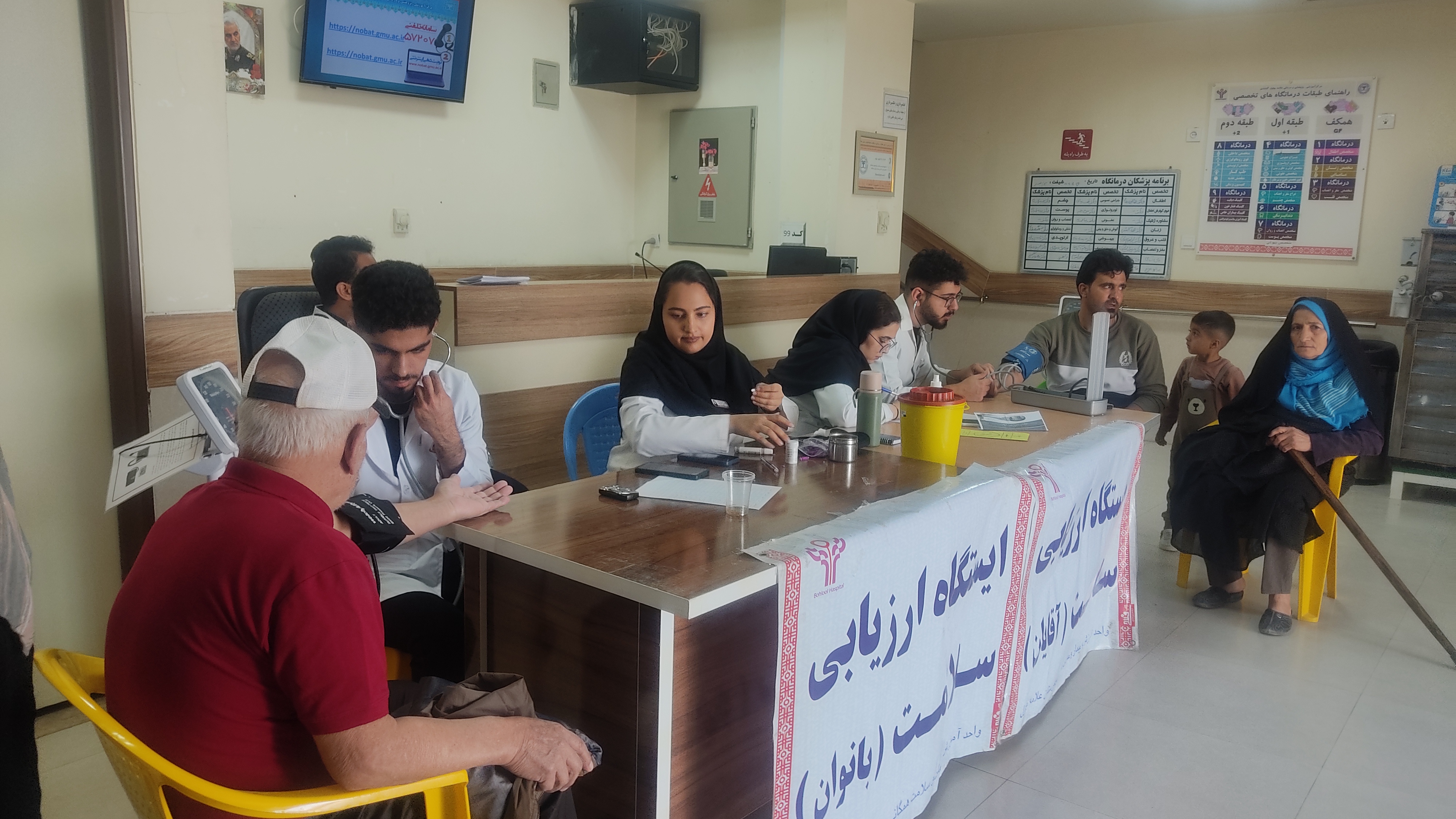 برگزاری برنامه‌های آموزشی و غربالگری به مناسبت هفته دیابت در بیمارستان علامه بهلول گنابادی