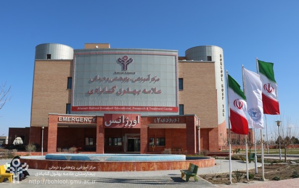 متن