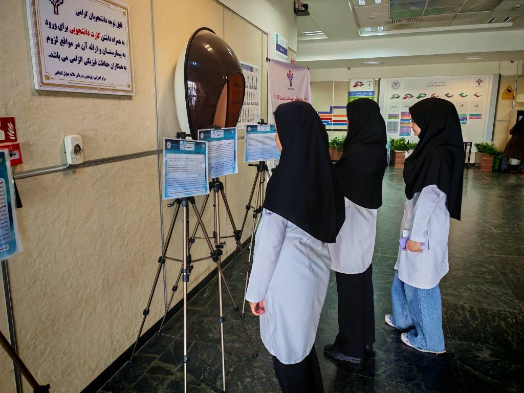 برپایی نمایشگاه ترجمان دانش به مناسبت روز جهانی بهداشت دست در بیمارستان بهلول 