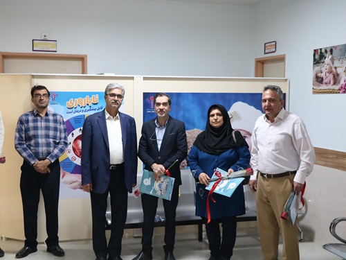 تجلیل از متخصصان و کادر درمانی مرکز ناباروری بیمارستان بهلول