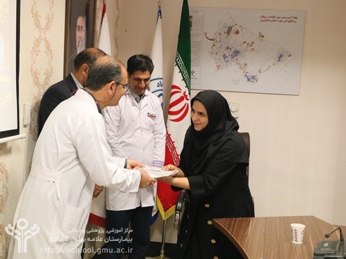 آئین تجلیل از کارکنان منتخب حوزه‌ی ایمنی بیمار بیمارستان بهلول برگزار شد