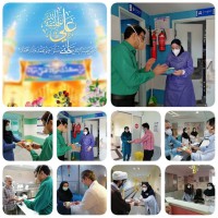 گزارش تصویری از تبریک عید به همکاران بیمارستان علامه بهلول گنابادی