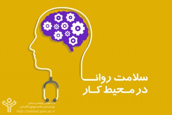 ابتدای متن