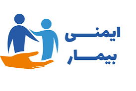 معرفی واحد